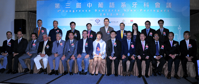 660px-macau-foto-grupo