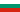 bandeira-bulgaria bandeira-bulgaria