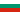 bandeira-bulgaria