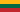 bandeira-lituania