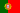 bandeira-portugal